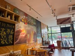 -木屋烧烤(西南角店)