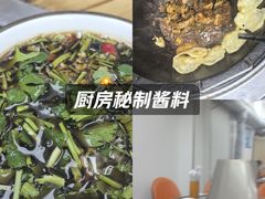 -地锅之家·鲜货工厂(华发路店)