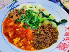 -大嘻咹biangbiang面(历史博物馆店)