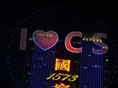 -汉庭(长沙窑岭湘雅二医院地铁站店)