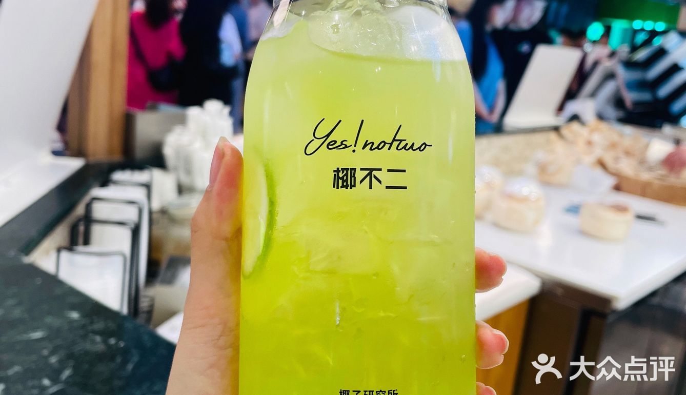 🧉郑州探店|椰不二