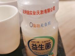 -欢乐牧场海鲜烤肉自助(牡丹园店)