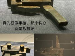-闵行博物馆