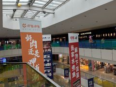 -北京华联购物中心(天通苑店)