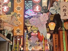 -中街·盛京龙城