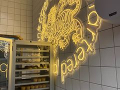 -虎头局·渣打饼行(五一新干线店)