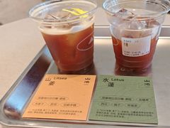 山姜-SAANCI山池咖啡(海上世界文化艺术中心店)