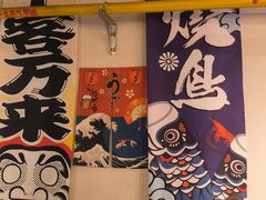 -王氏炉匠·烧鸟放题自助(三里屯店)
