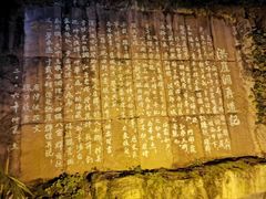 -重庆森林(洪崖洞店)