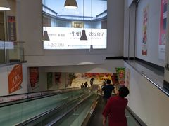-大润发(莱州店)