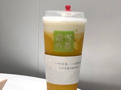 -奈雪的茶(湖滨银泰in77C区PRO店)