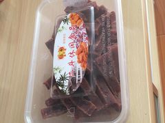 -二斗栗子(西湖道店)