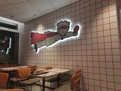 -肯德基(昆山开发区店)