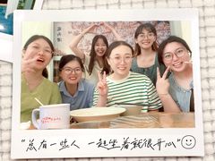 -蜜桃餐厅·伴山(湖滨商业街店)