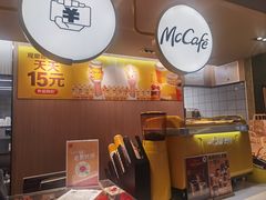 -麦当劳(农光里店)