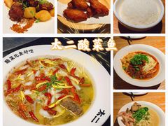 -太二酸菜鱼(深圳布吉万象汇店)
