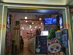 -奎星楼街