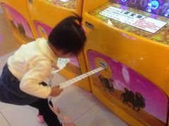 汤姆熊(光启城店)-汤姆熊欢乐世界(光启城店)