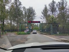 -秦皇岛野生动物园