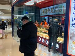 -石家庄万象城