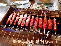 -麦凯伦烧烤·精酿超级工厂店(金桥总店)