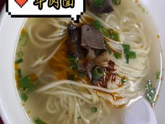 -哈尔滨工业大学-学苑楼