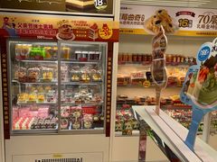 -味多美蛋糕(京旺家园店)