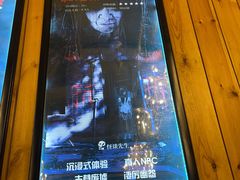 -明日世界密室轰趴·剧本桌游·箭馆团建(国贸店)