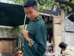 -见山书院