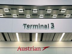 -维也纳国际机场