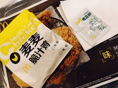 -麦当劳(洪山商场店)