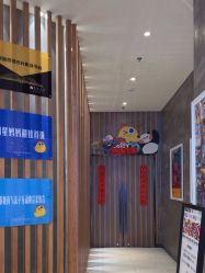 -小鸡哆哆故事屋·儿童乐园(嘉里城店)