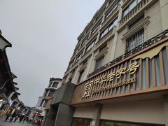 -衣裳街历史文化街区