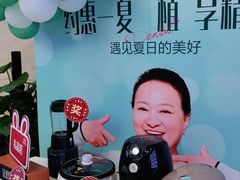 -优诺口腔·VIP尊享中心(爱建机构)
