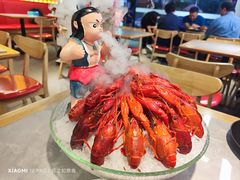 -赤甲皇(仙霞路店)