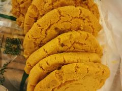 核桃酥-泸溪河桃酥(西直门凯德店)