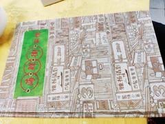 -海鲜街菜馆(海珠南路店)