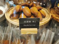 -麦田工坊(月湖店)