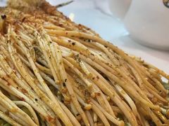 烤金针菇-袁老八臊子面烧烤