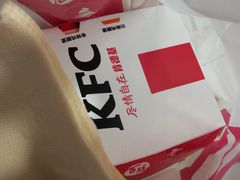 -肯德基(叠彩店)