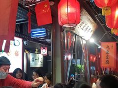 -礼泉醪糟作坊(永兴坊店)