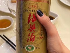 -王宝和酒家(黄浦店)