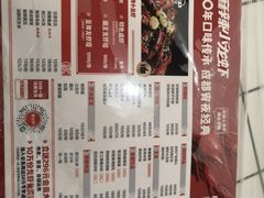 -霸王虾·麻辣小龙虾(清水河公园店)