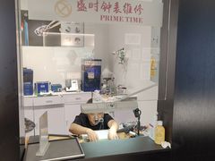 -盛时钟表维修(中环百联店)