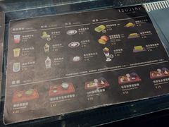 -辻利茶舖TSUJIRI(万象天地店)