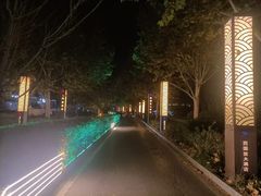-北京西国贸大酒店