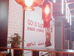 -小红烤翅(傅厚岗店)