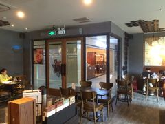 -星巴克(蒲汇塘路店)