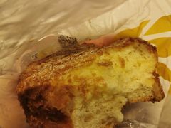 脆皮芝士面包-味多美蛋糕(通州店)
