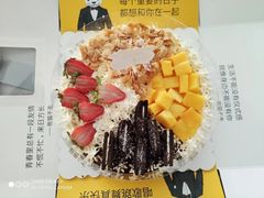 -熊猫不走蛋糕（同城送）(长沙店)